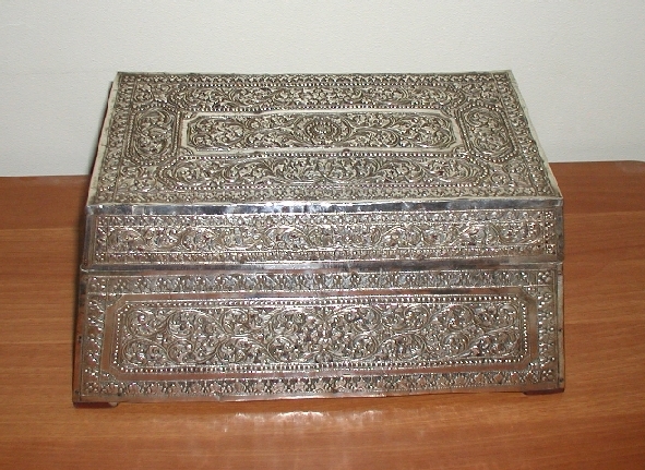 Silver Sireh Box